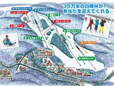 Trail map Hiraniwa Kogen