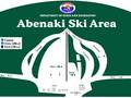 Trail map Abenaki