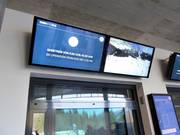 Digital information at the ticket counters