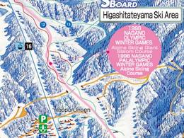 Ski resort Higashitateyama