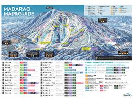 Ski resort Madarao/Tangram