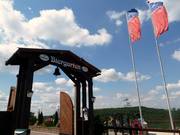 The highest beer garden in the Ruhr area