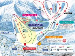 Ski resort Echo Valley