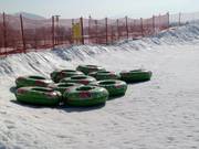 Tubing is very popular with the little ones.