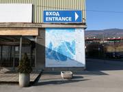 Outdated information board at the valley station