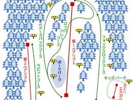 Ski resort Hiruzen Bear Valley