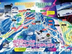 Trail map Washigatake/White Pia
