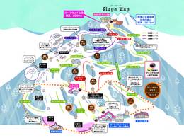 Ski resort Marunuma Kogen