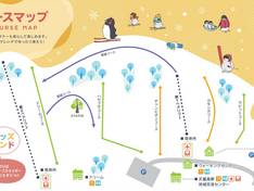 Trail map Tendo Kogen