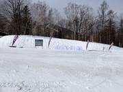 Ski school meeting point at Club Med Sahoro Hokkaido