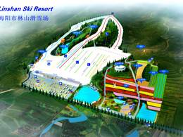 Ski resort Lin Shan