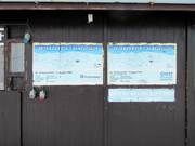 Technical information at the lift stations