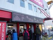 Digital displays at the ticket counter