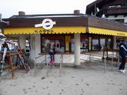 Well-maintained ticket area