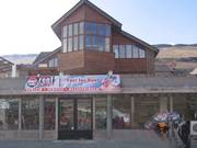 Ski rental and restaurant at the valley station