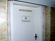 Service for the little ones