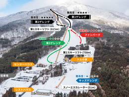 Ski resort Mutsushi Kamafuseyama