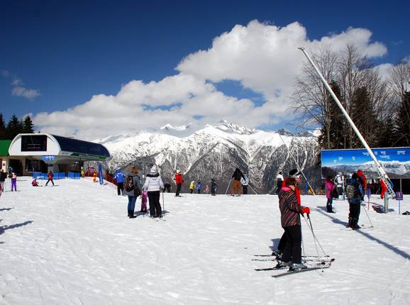 View of the mountain station at the Mountain Shelter