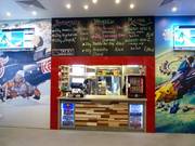 Energy Bar at the summit at 2004 m