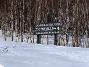 Niseko-Shakotan-Otaru Kaigan Quasi-National Park