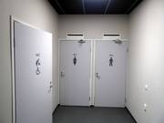 Well-maintained sanitary facilities in Zero Point