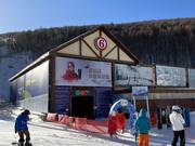 Wanlong 6 - 4pers. High speed chairlift (detachable)