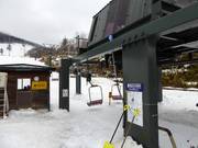 Pair Lift 7 - 2pers. Chairlift (fixed-grip)