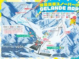 Ski resort Kunizakai