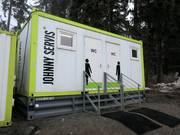 Toilets at the Lipenská chairlift