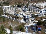 Entry point Gletscherjet 1 | Panoramabahn, Kaprun