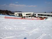 Tip for children  - Beginner Zone Kitanomine