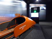 Tip for children  - Bond World 007 and 007 Walk of Fame