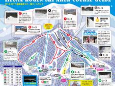 Trail map Iizuna Kogen