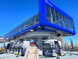 Wild Blue Gondola II