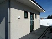 Sanitary facilities at the mountain station