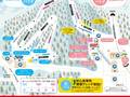 Trail map Saku Ski Garden Parada