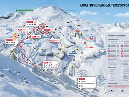 Ski resort Mt. Elbrus