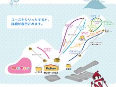 Trail map Fujiten Resort