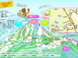 Ski resort Daisen White Resort – Kokusai/Uenohara/Nakanohara/Gouenzan