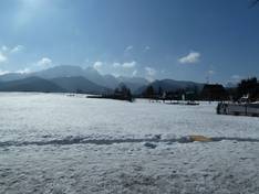 Photos Lipki – Zakopane