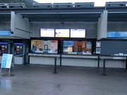 Well-maintained ticket area at the Ahornbahn