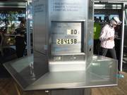 Panorama restaurant Hoadl-Haus with thermal solar system