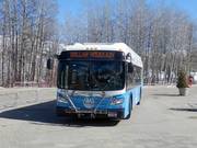 Ski bus in Sun Valley