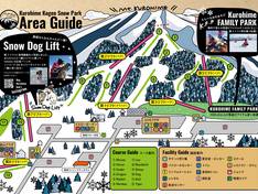 Trail map Kurohime Kogen
