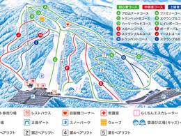 Ski resort Grandee Hatoriko