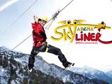 Arena Skyliner - not for the faint-hearted!