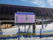 Digital information in the Perisher ski resort