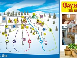 Ski resort Inya – Nowosibirsk