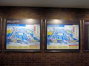 Slope map in Japanese and English