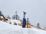 Snow cannons in the ski resort of Sahoro